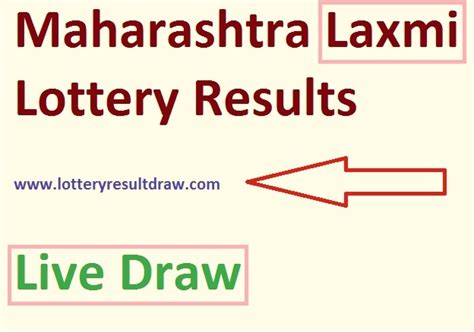 maharashtra laxmi weekly draw|maharashtra state lottery result today.